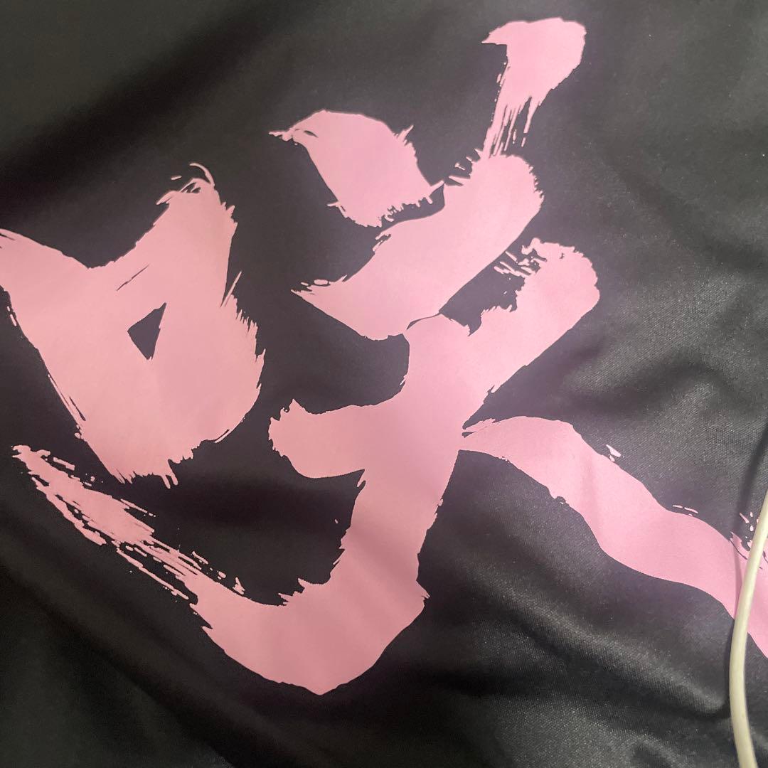 もちづき様ページ