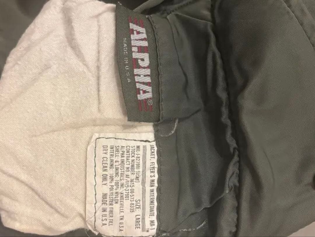 80s アメリカ製 alpha ma-1 旧タグ