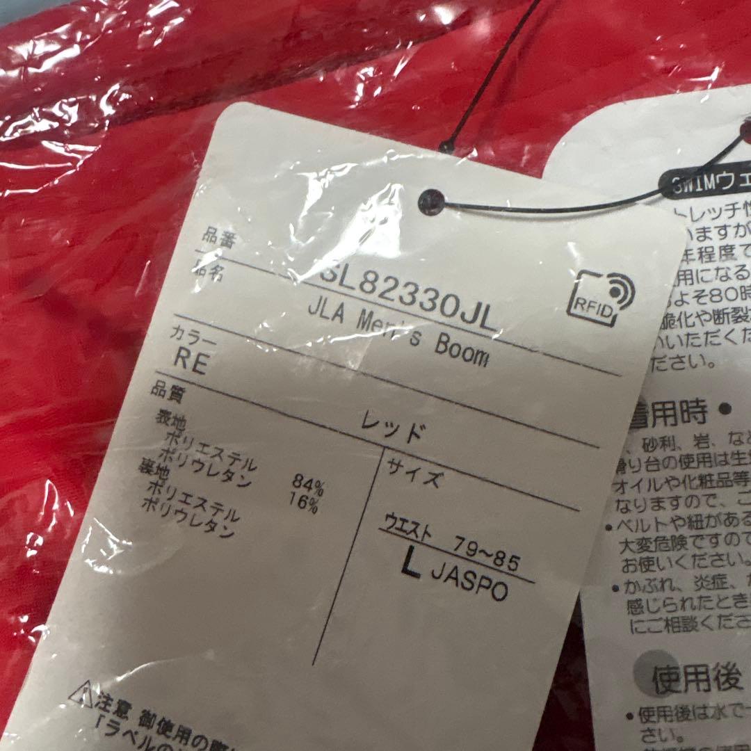 JLA メンズ 競泳水着 Lサイズ レッド