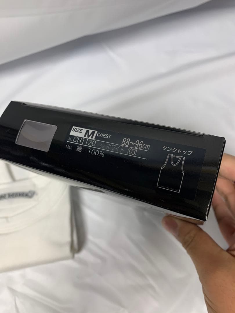 未使用品　CHROME HEARTS ホワイトタンクトップ Mサイズ