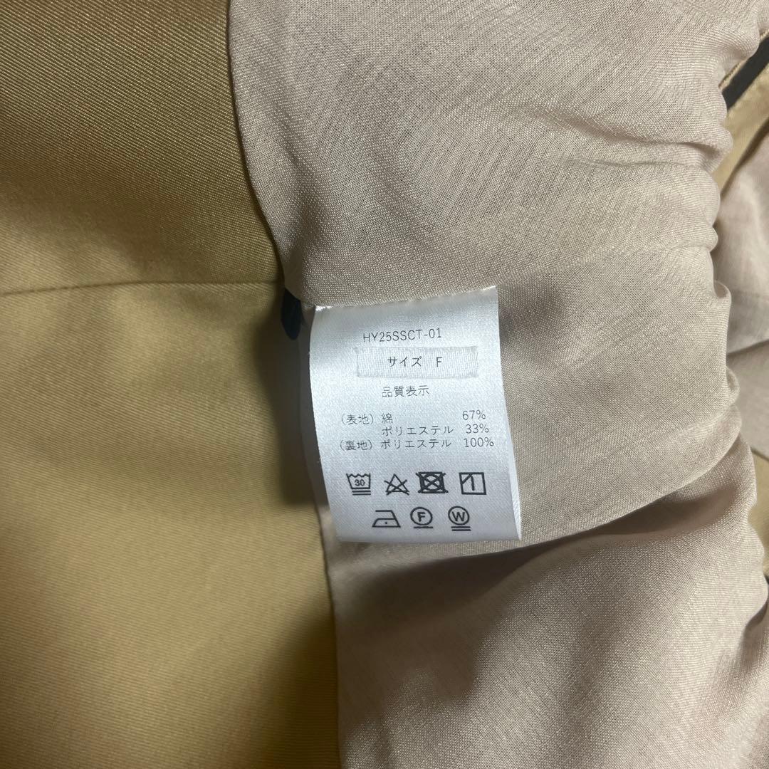限定お値下げ中HYEON 2waytrench coat / beige正規品
