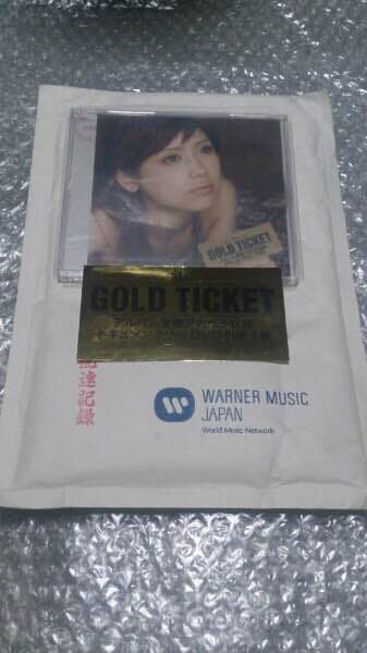 絢香 First Message当選非売品 美品 GOLD TICKET DVD