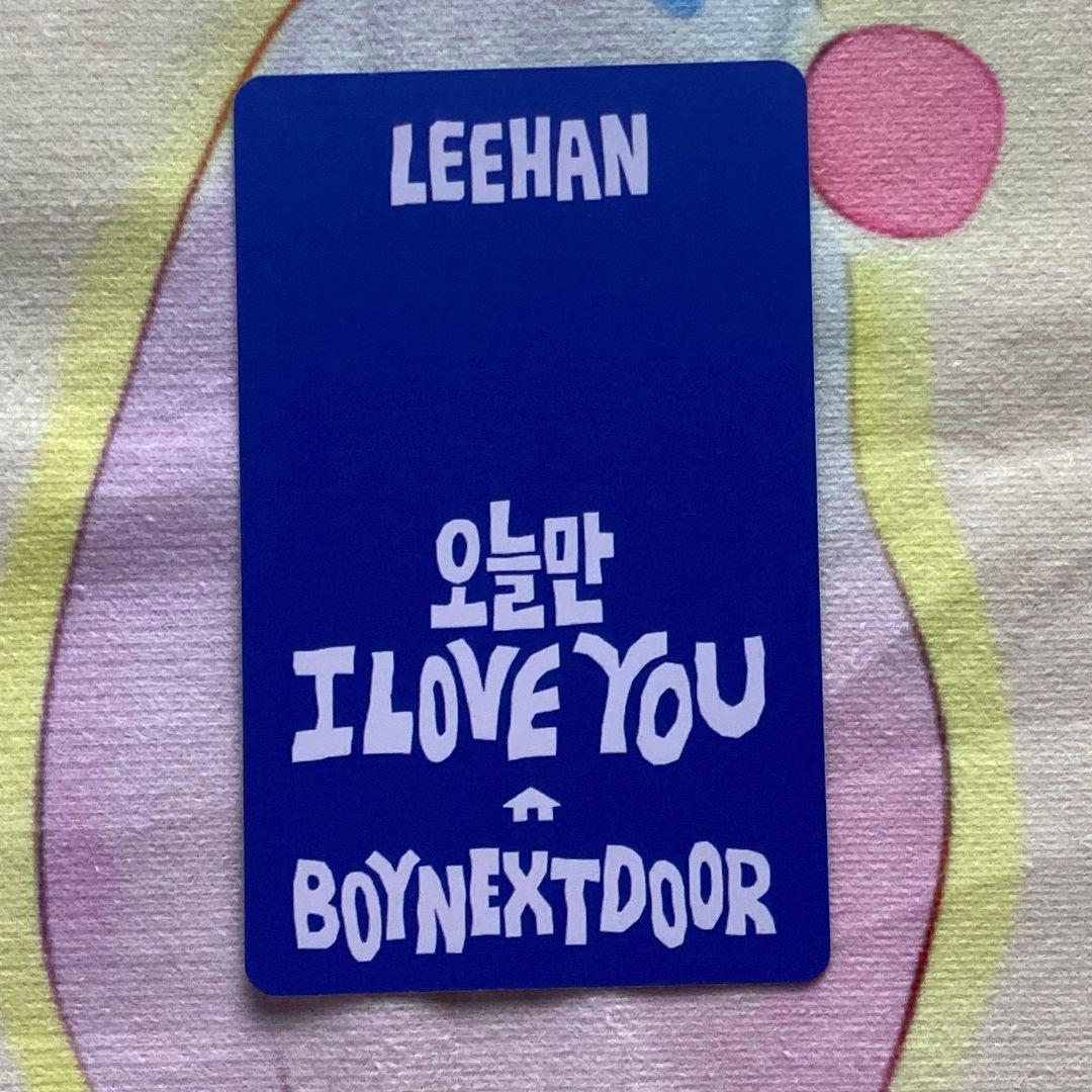 BOYNEXTDOOR 当選イハン ボネクド LINE MUSIC トレカ