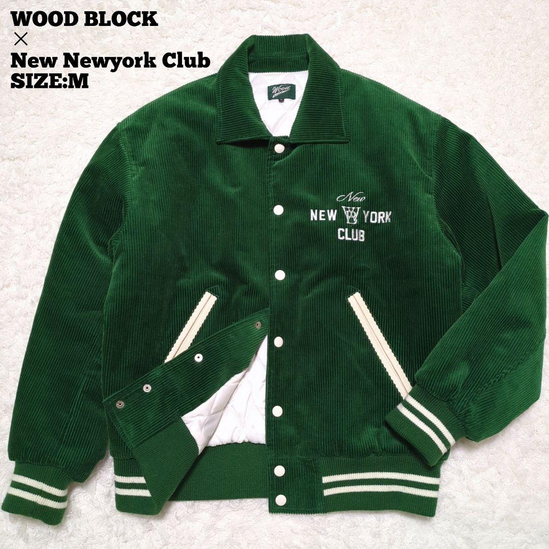 WOOD BLOCK×New Newyork Club♦刺繍 スタジャン 緑 M