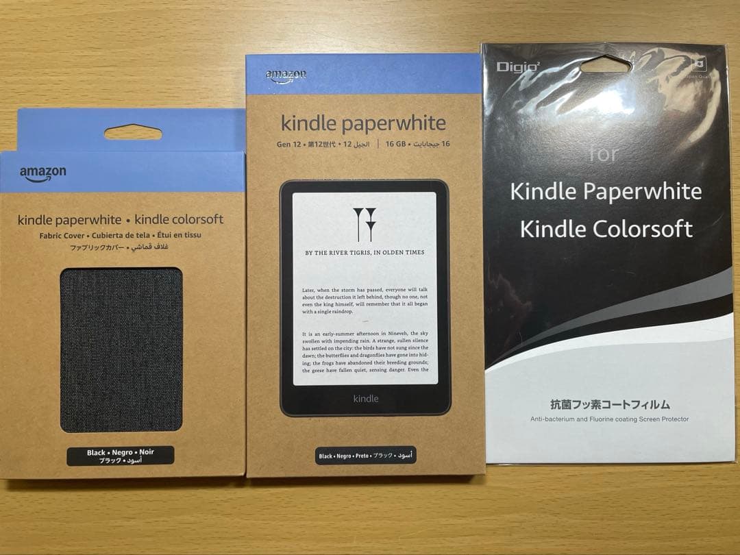kindle paperwhite第12世代＋純正カバー＋保護フィルム