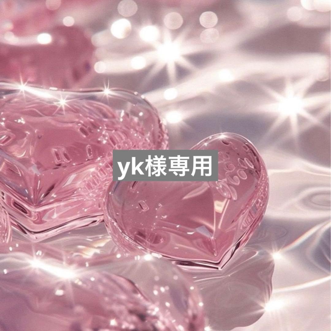 ボディミスト yk
