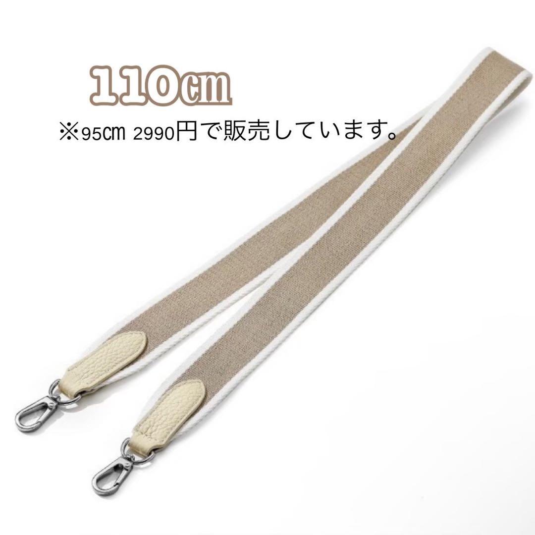 ボディミスト yk