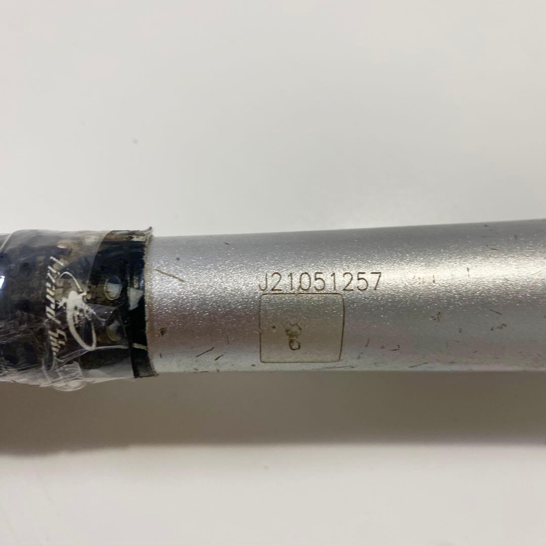 ミズノ ビヨンドマックス EV2 少年軟式 バット 78cm トップバランス