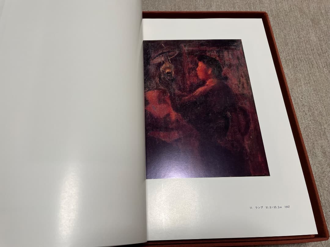 全和凰画集・その祈りの芸術・特装本・大型本