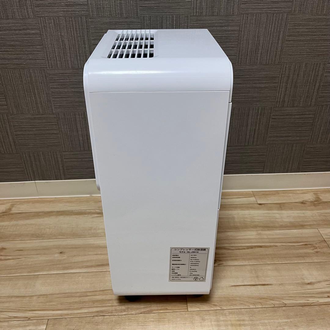 NEOLEAD ネオリード コンプレッサー式　除湿機 NL-JSK10
