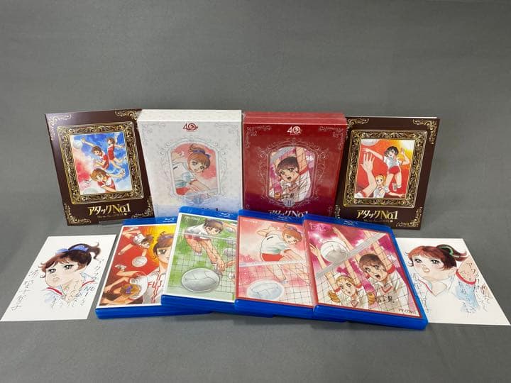 アタックNo.1 Blu-ray special box 全巻セット