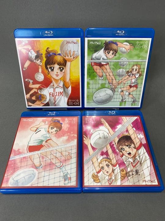 アタックNo.1 Blu-ray special box 全巻セット