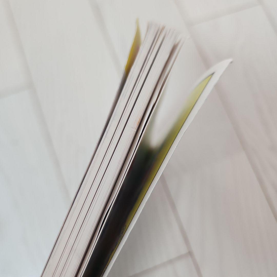 宇宙船別冊　超合金お宝鑑定カタログ