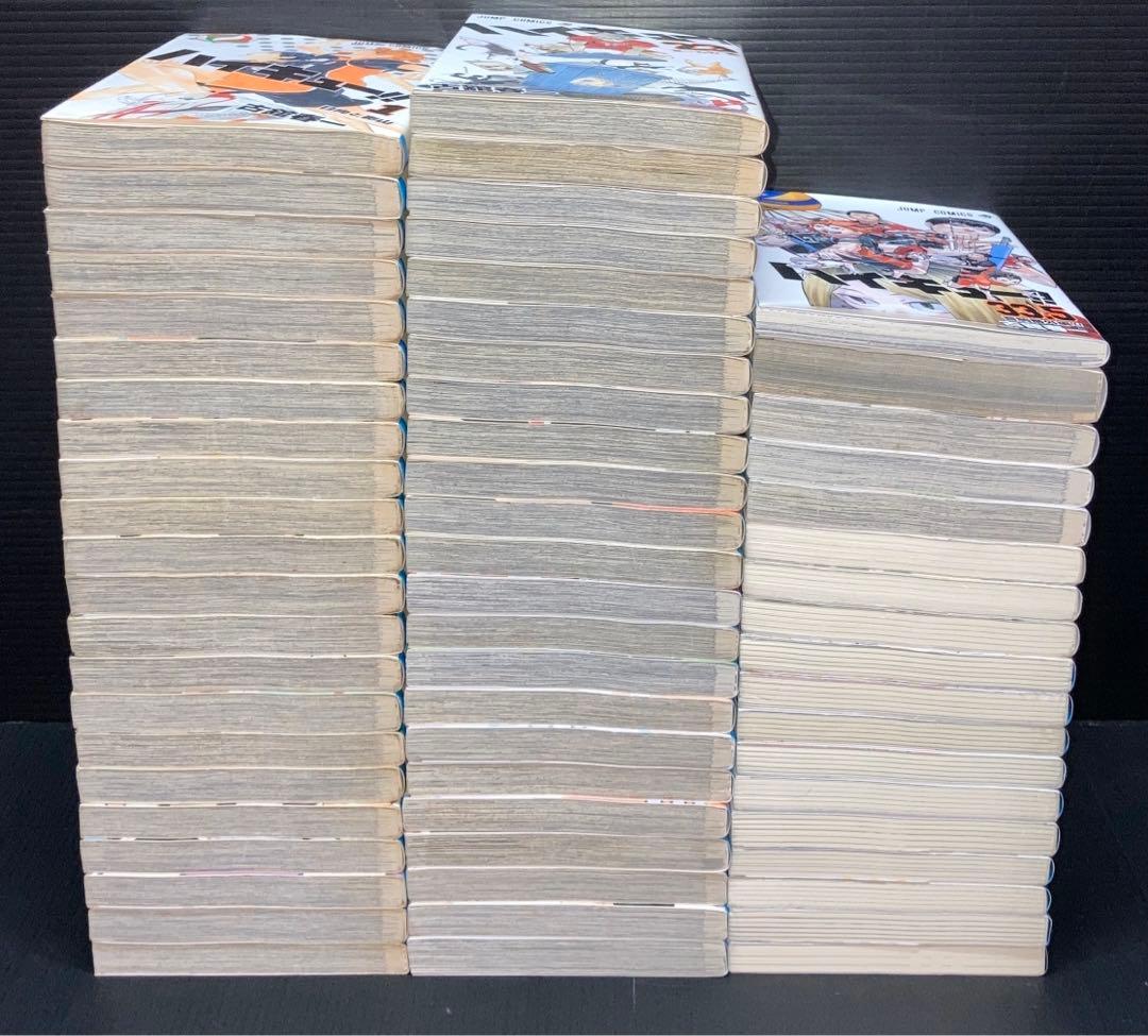 ハイキュー!! 1-45巻 全巻 33.5巻 関連本17冊 全63冊