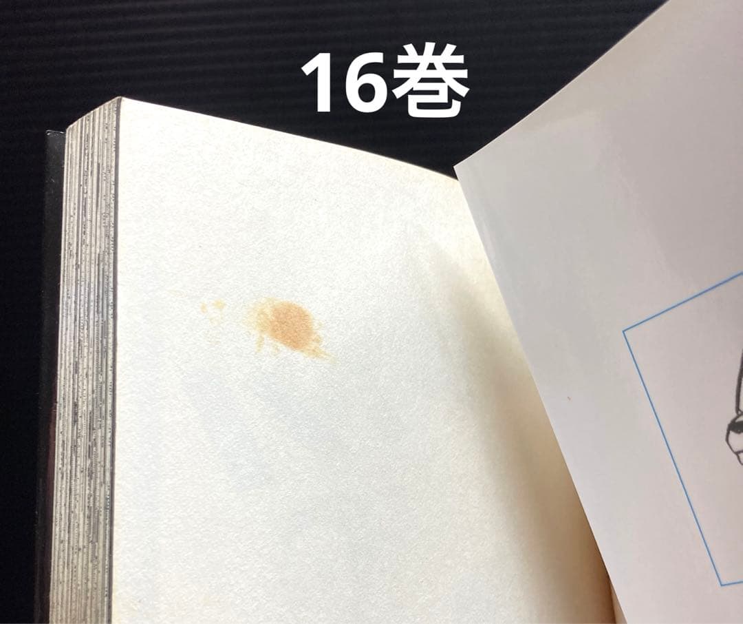 ハイキュー!! 1-45巻 全巻 33.5巻 関連本17冊 全63冊