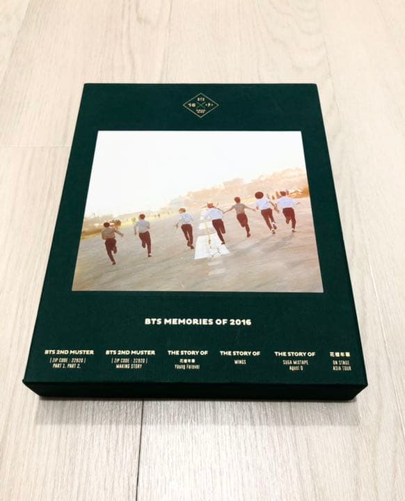 BTS MEMORIES OF 2016(未再生)