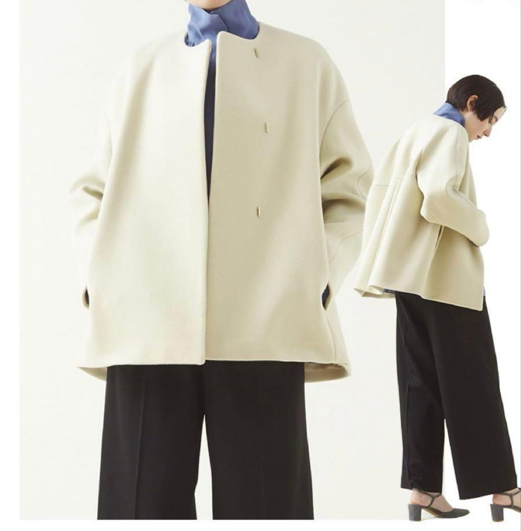 martinique ノーカラーショートコート