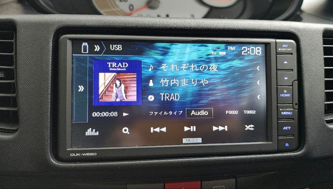 ダイハツ純正　ワイドDVD/USB/Bluetooth　DUK-W69D