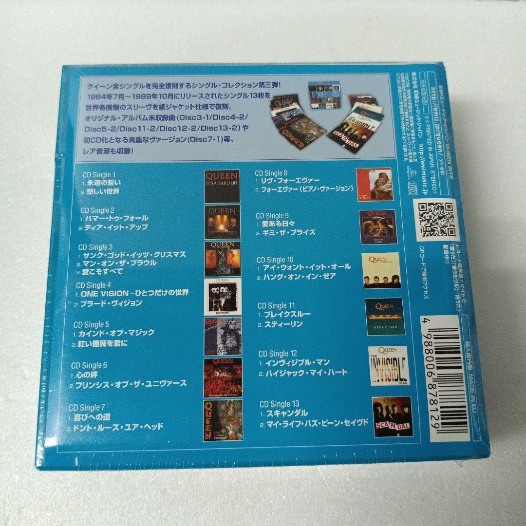 ウール様まとめ 未開封 Queen シングル・コレクション Vol.3