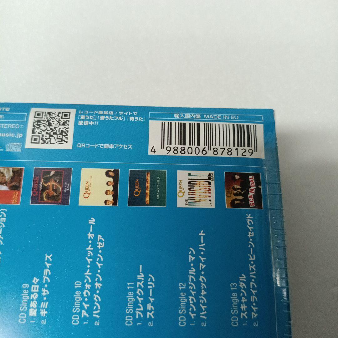 ウール様まとめ 未開封 Queen シングル・コレクション Vol.3