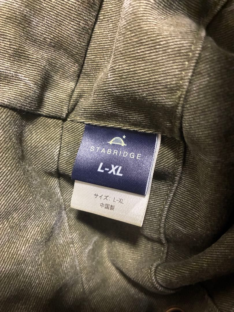 帽子 STABRIDGE Bandana Jungle Hat Olive XL