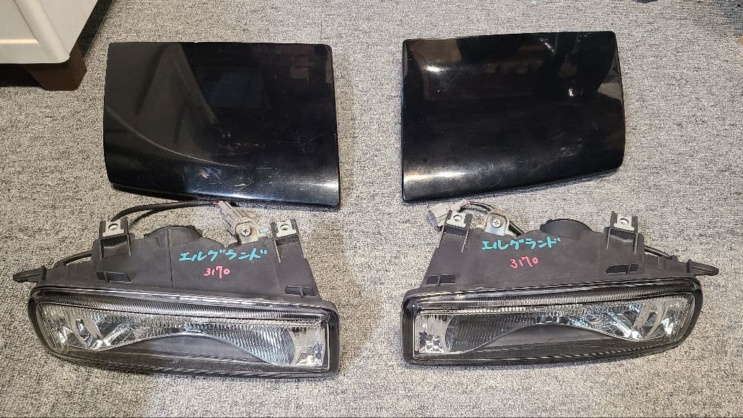 180sx ヘッドライトカバー とエルグランド フォグランプ セット