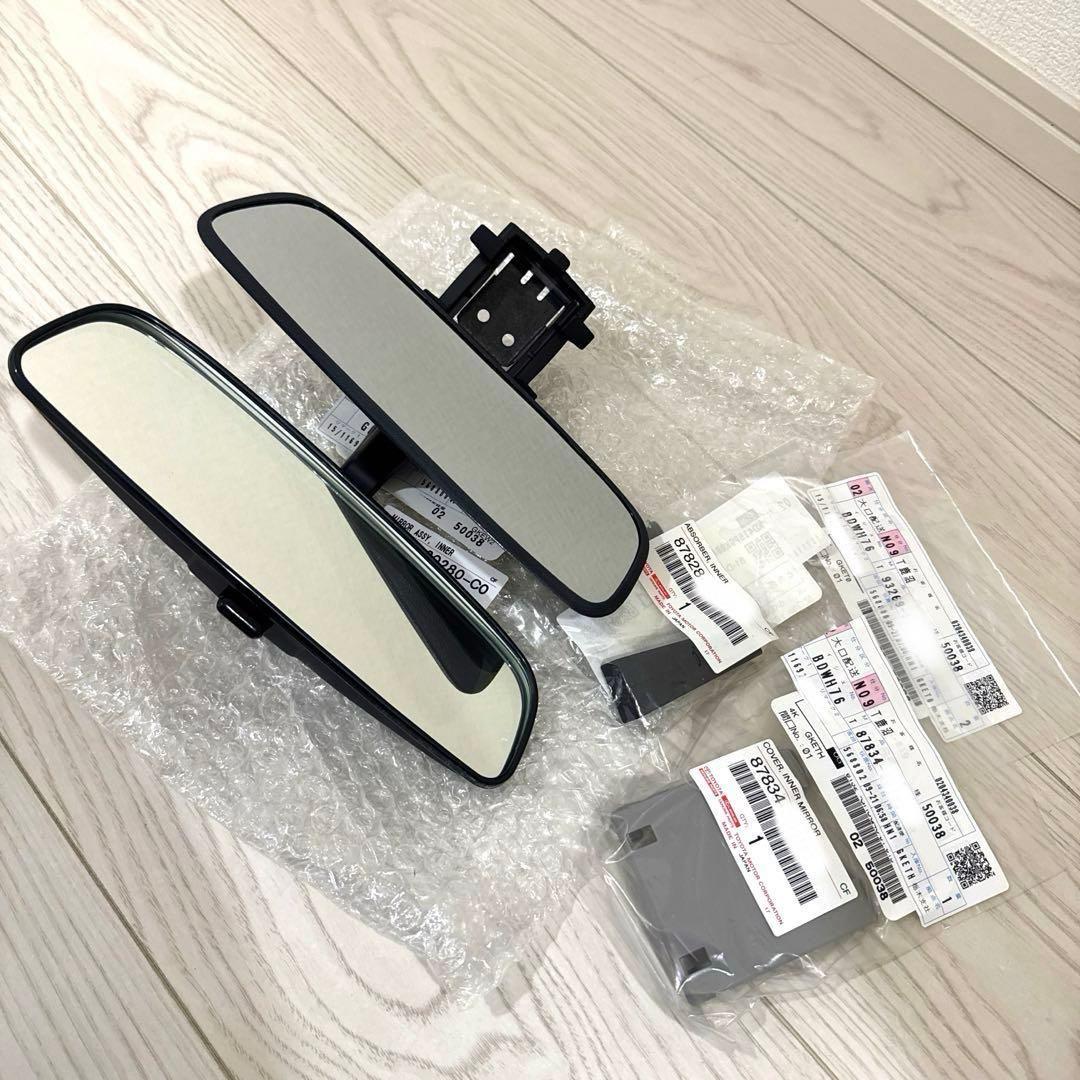 210クラウン, 覆面パトカー, ダブルミラー