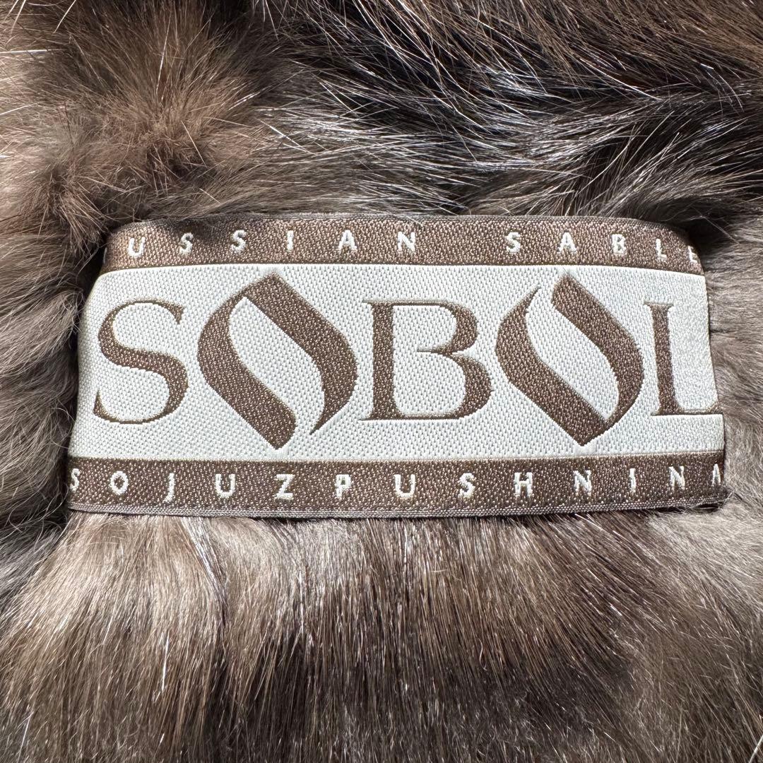 【SOBOL】RUSSIAN SABLE ロシアンセーブル 黒貂 ファーストール
