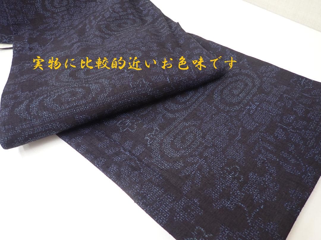 逸品 本場結城紬 証紙付 身丈157.5cm(+4cm) 真綿手紬 単衣仕立て