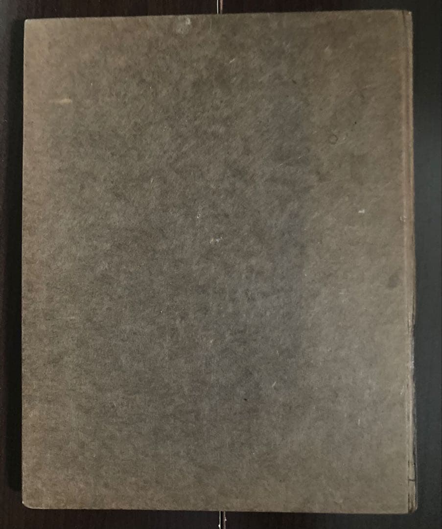 ブルックナー :交響曲第８番（シャルク改訂版1892）〜スタディスコア