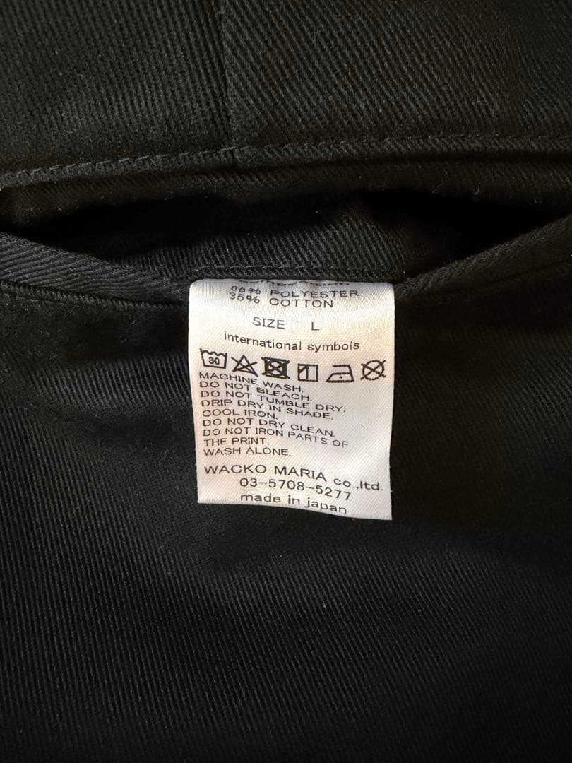 【最終価格】WACKO MARIA TWILL SKATE PANTS