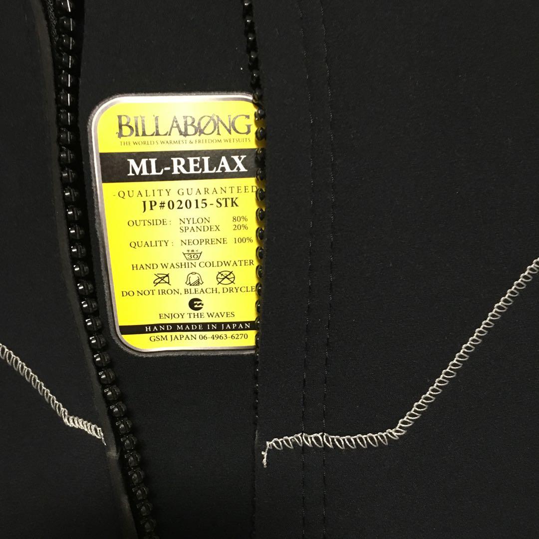BILLABONG ロングスリーブ　ウエットスーツ　ML-RELAX