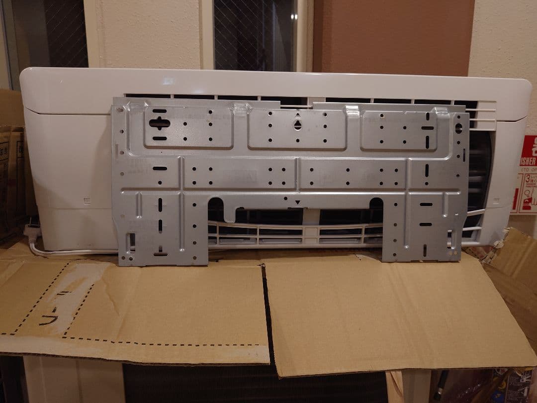 SHARP エアコン (主に6畳用) 2023年モデル