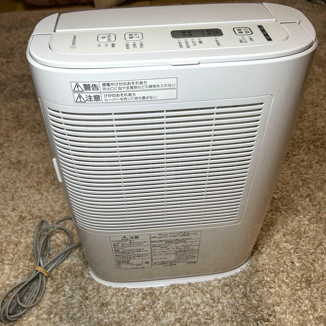 Panasonic衣類乾燥除湿機 F-YZS60 2019年製