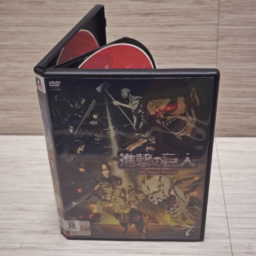 「進撃の巨人The Final Season」DVD全17巻完結セット