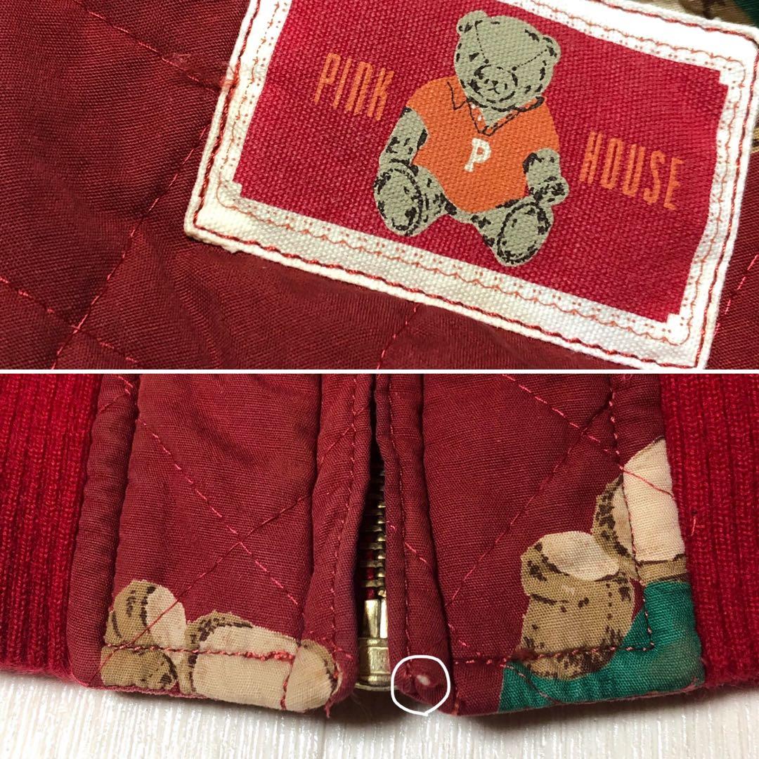 ピンクハウス くま 熊 ワッペン キルティング 中綿入り ブルゾン