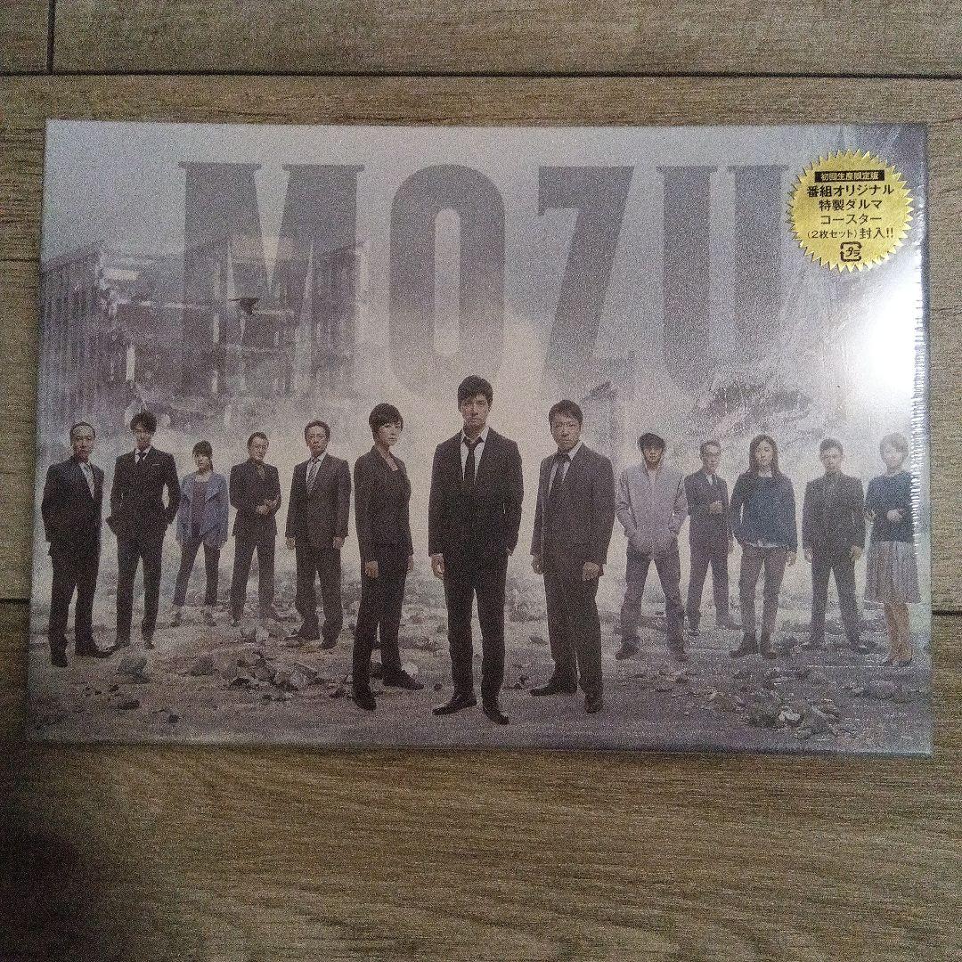 MOZU Season1～百舌の叫ぶ夜～ Blu-ray BOX〈7枚組〉