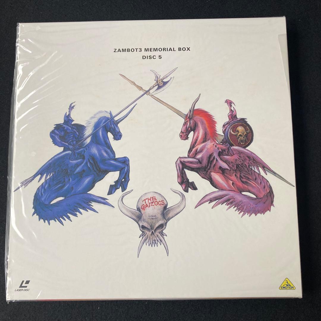 無敵超人ザンボット3レーザーディスクMEMORIAL BOX バンダイビジュアル