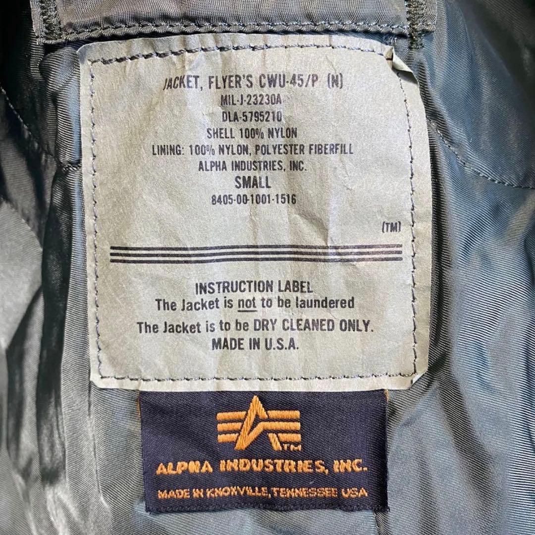 90s USA製 ALPHA CWU-45/P フライトジャケット MA-1