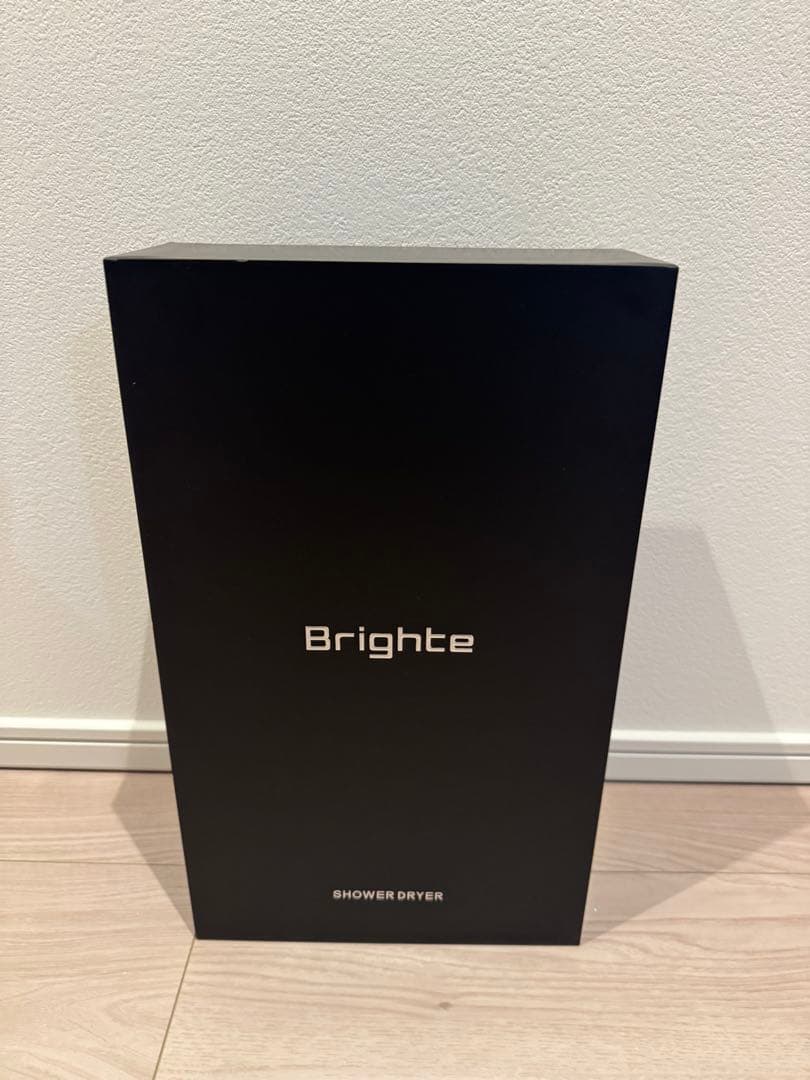 新品未使用 Brighte SHOWER DRYER