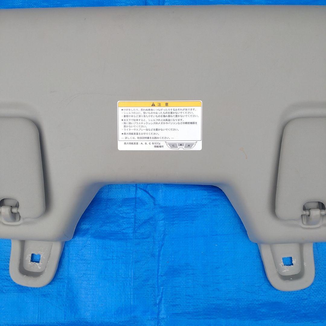 スズキ　エブリィ　da17v オーバーヘッドコンソール