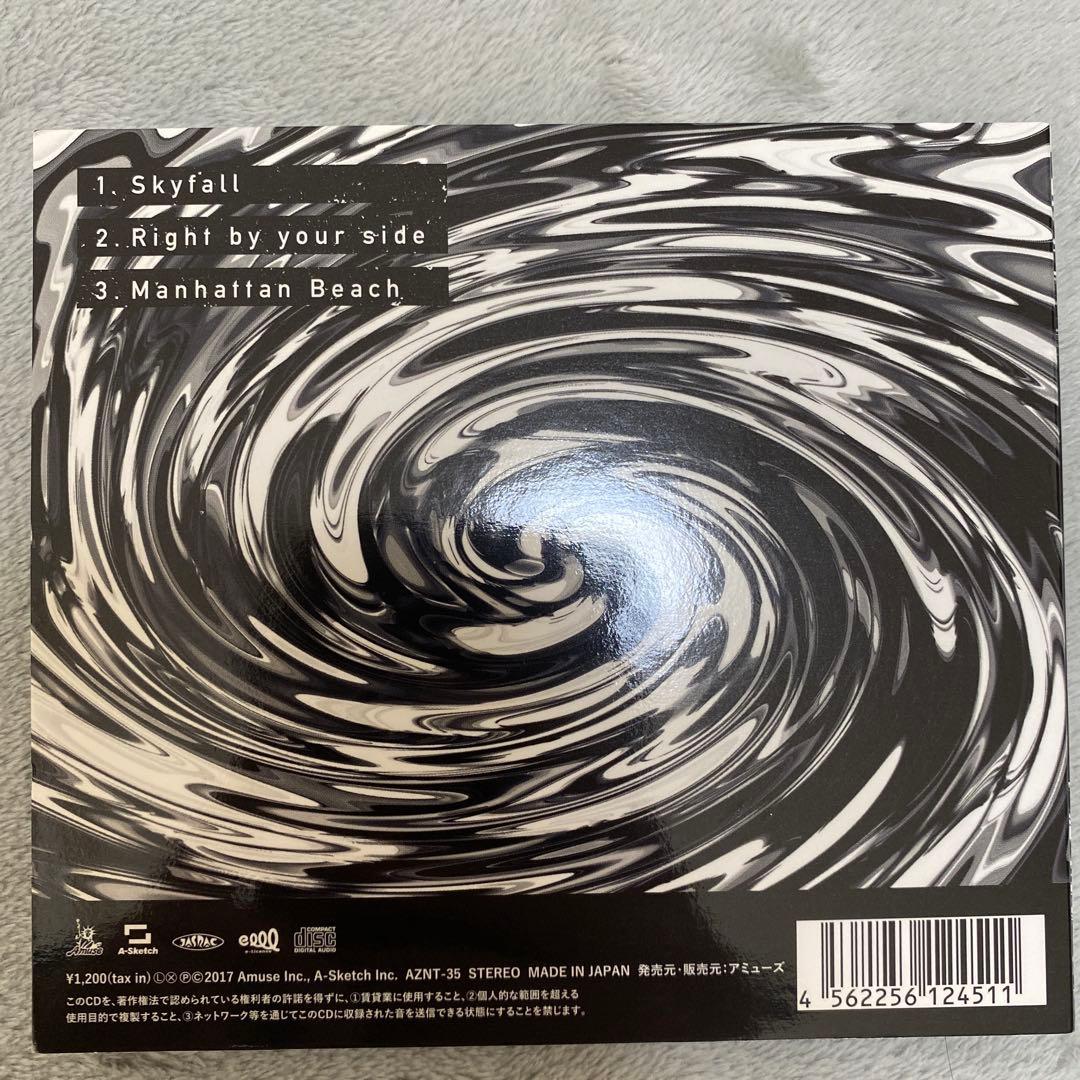 【正規品】ONE OK ROCK Skyfall 会場限定盤