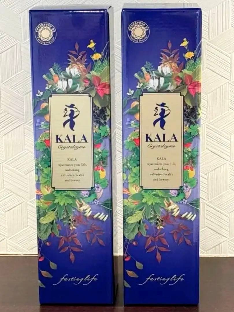 KALA酵素2本 ファスティング 新品未開封 賞味期限2027年1月