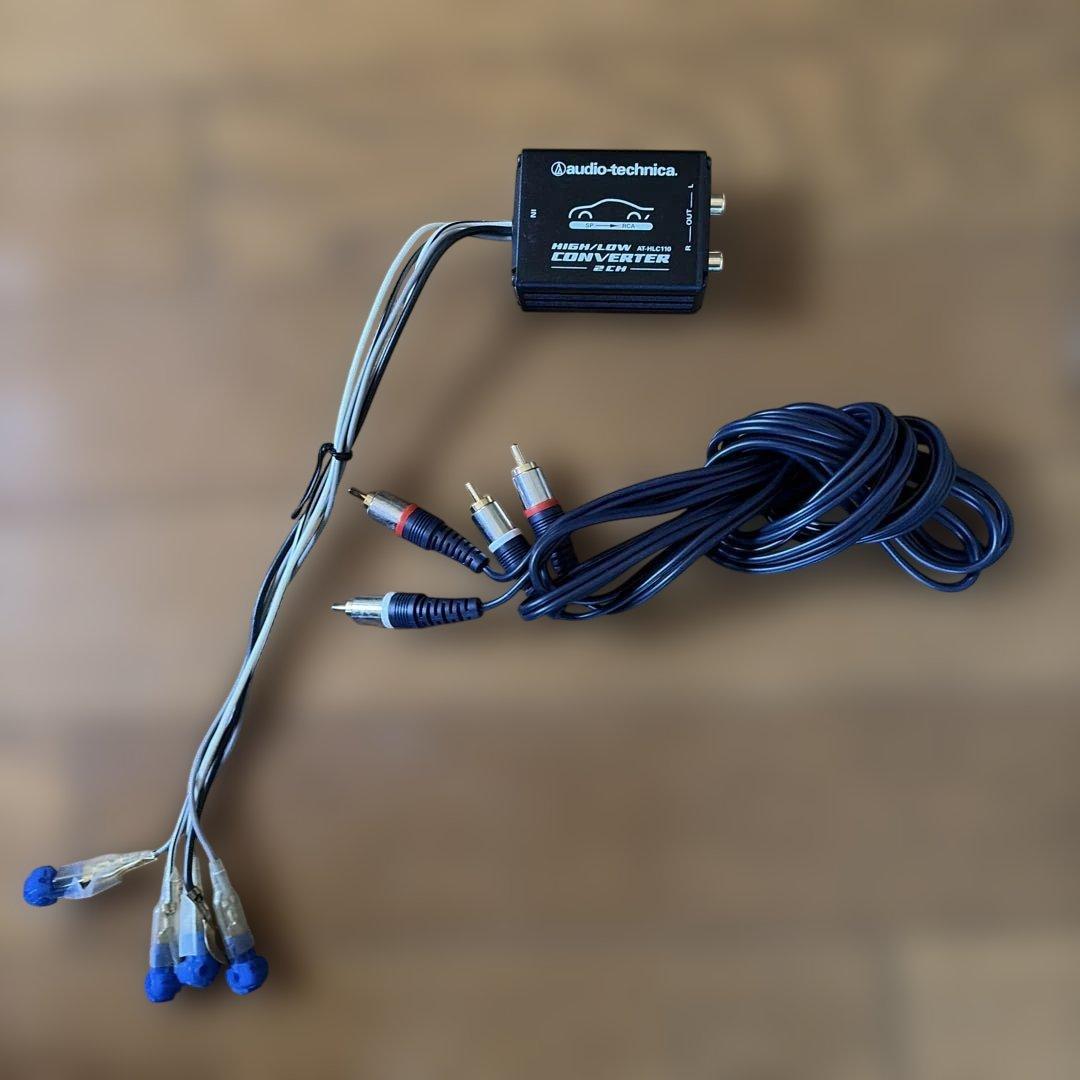 carrozzeria TS-WX120A ウーファー＆ハイローコンバーター一式