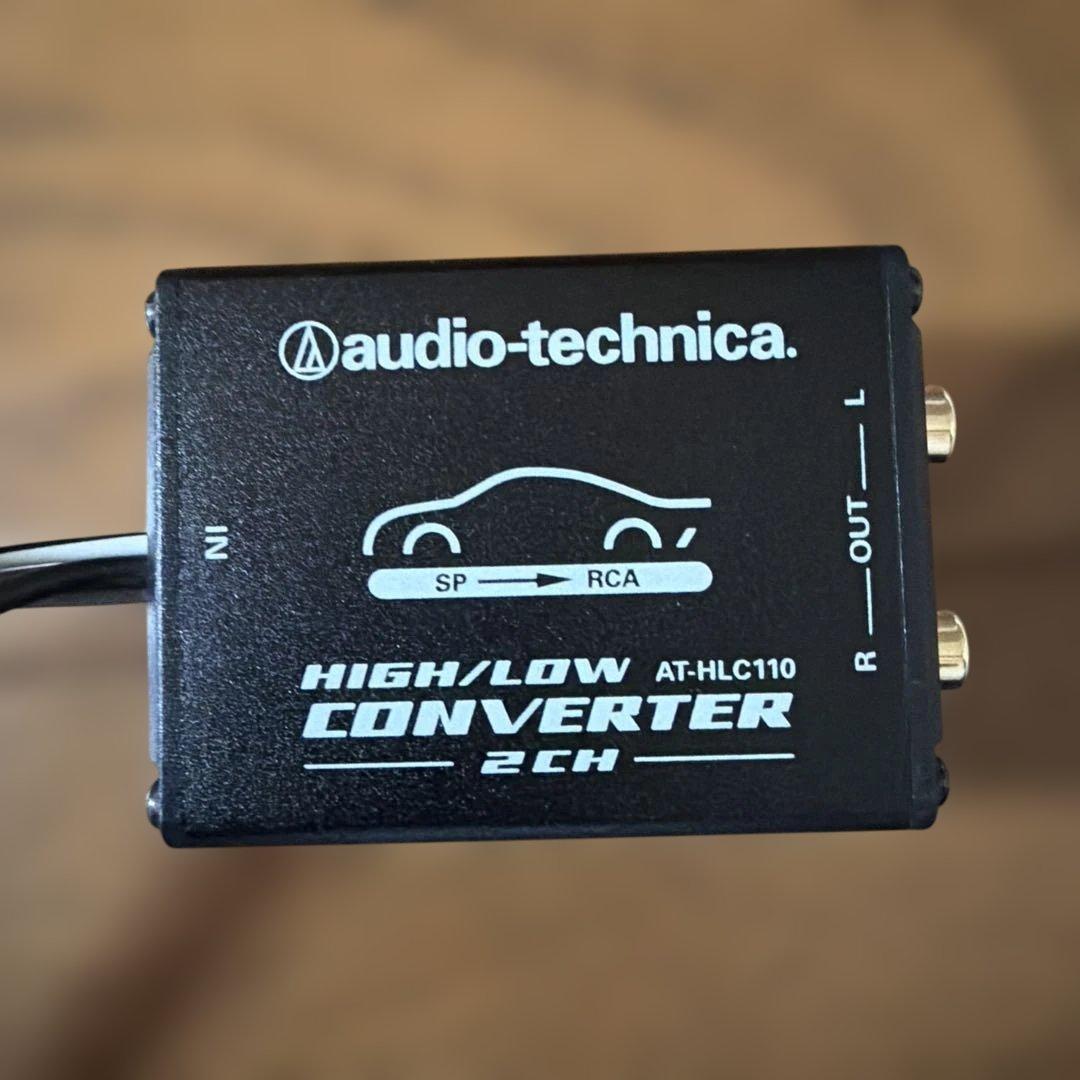 carrozzeria TS-WX120A ウーファー＆ハイローコンバーター一式