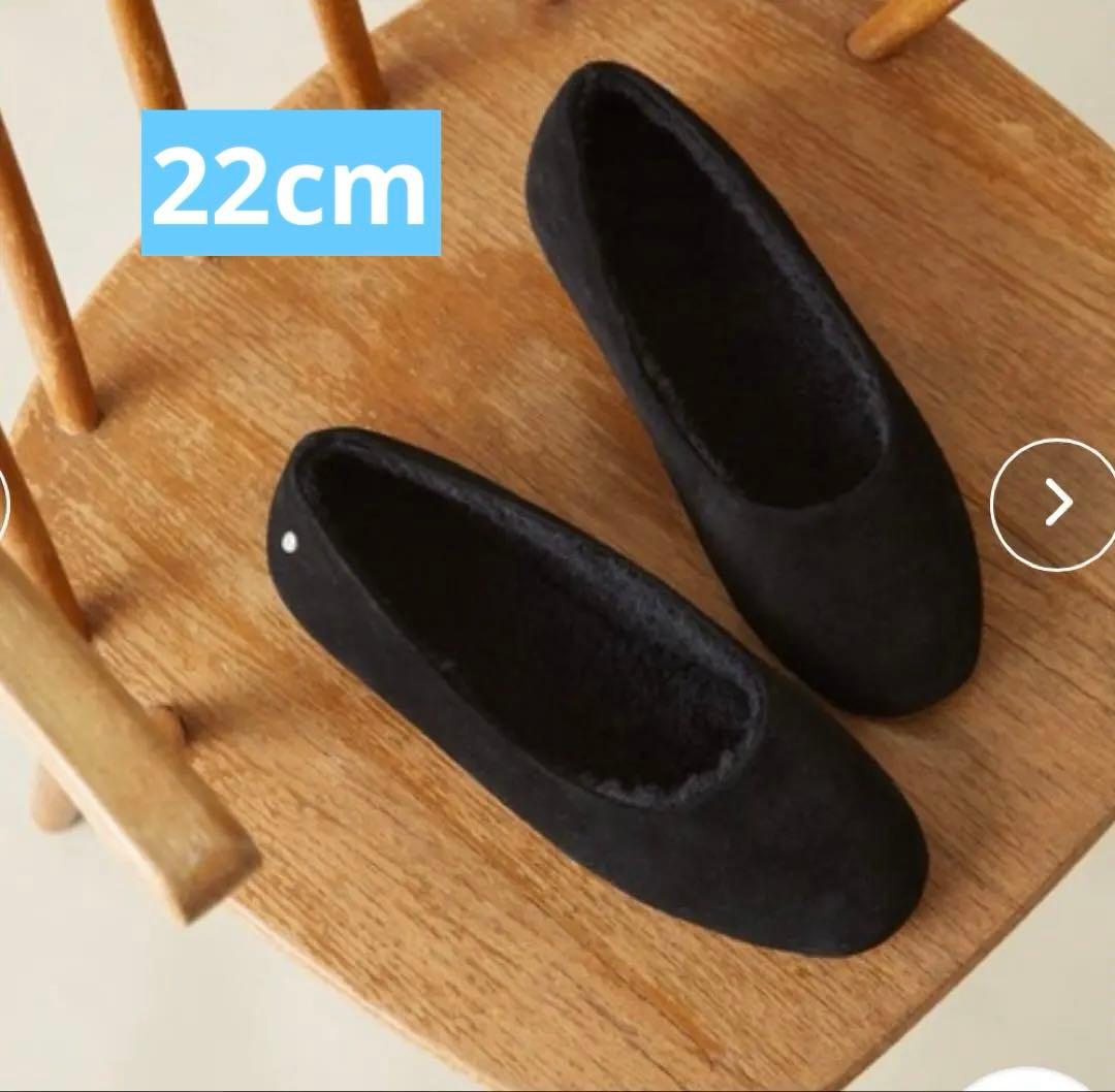 EMU Australia Mira 2.0 バレエシューズブラック5 22cm