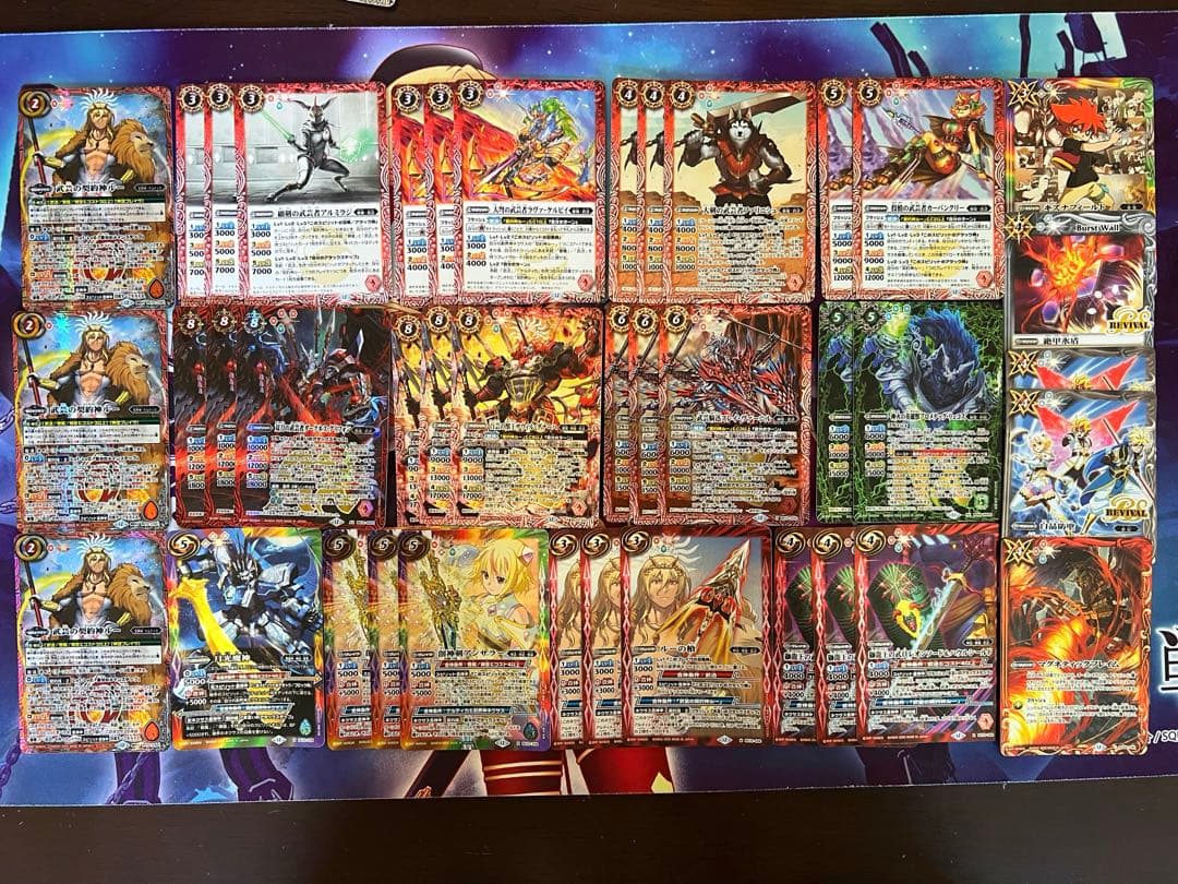 バトスピ　武迅　ルー　デッキ　バトルスピリッツ