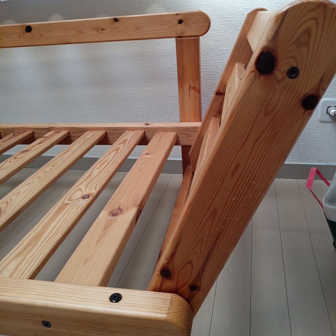 ソファーベッド 木枠のみ