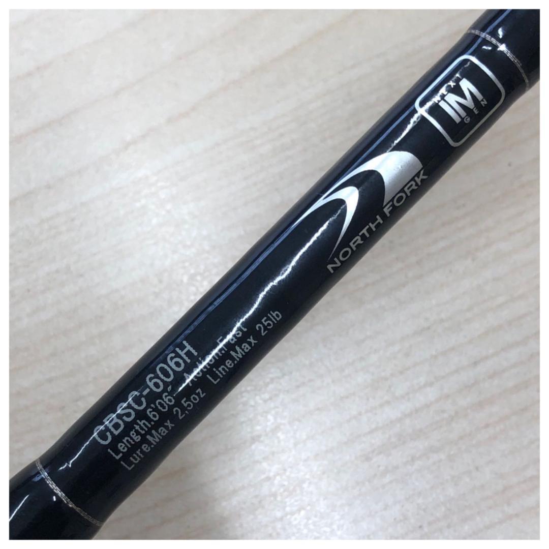 ノースフォーク　コンポジット　CBSC-606H No.1440