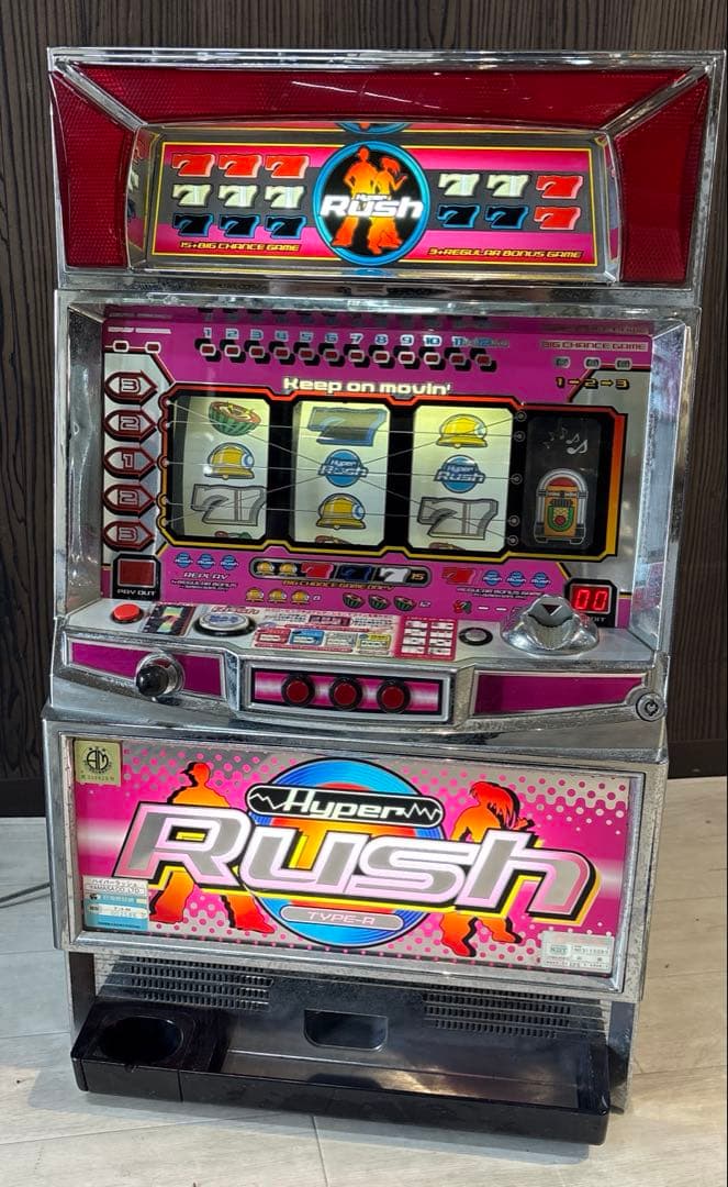 ア*ラ様 Hyper Rush スロットマシン ハイパーラッシュ
